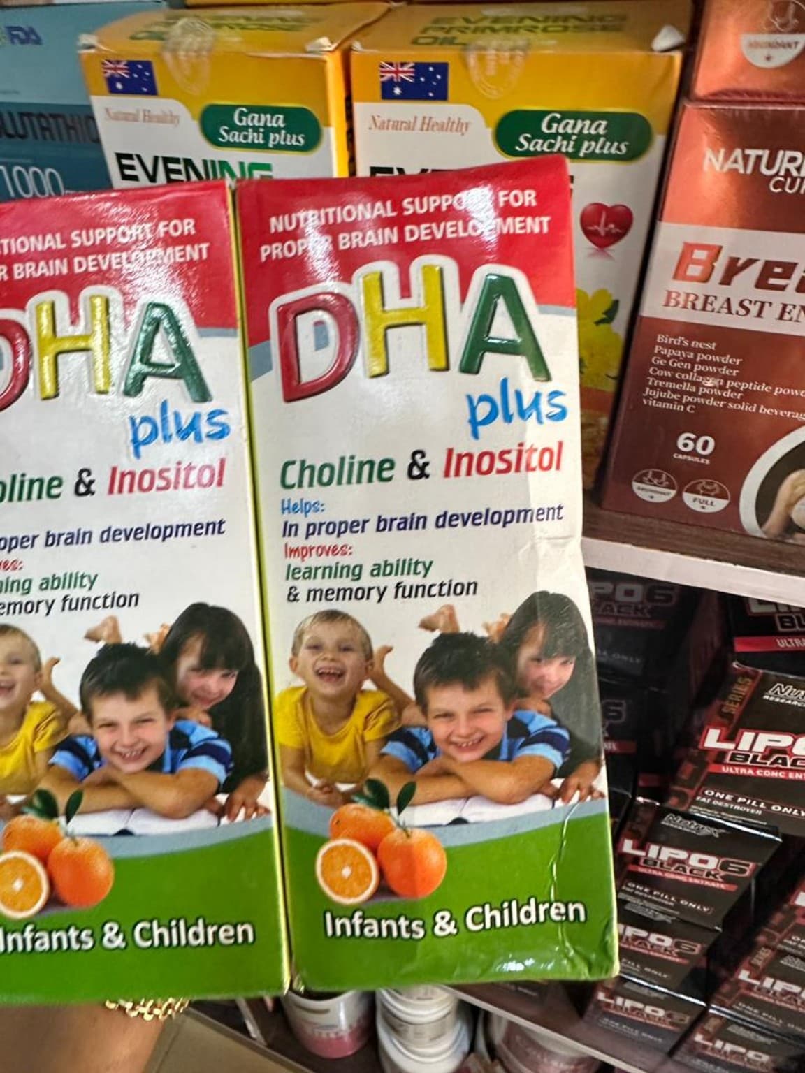DHA Plus Choline & Inositol Kids